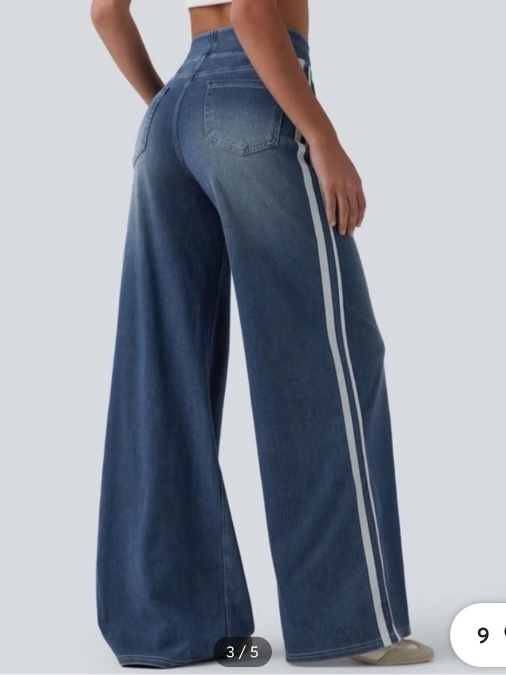 NWOT HALARA Denim Wide-Leg Flex High-Waist Jeans with White Side Stripes